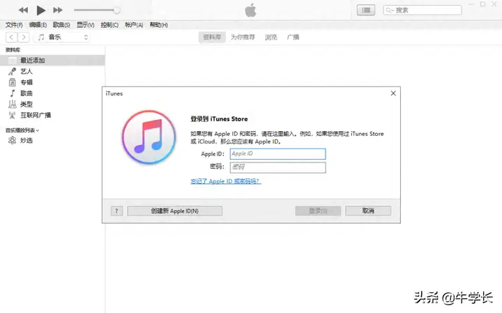 怎么把隐藏app移出来（iPhone恢复隐藏应用的操作方法）