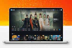 最新 仿优酷苹果CMS模板，源码无加密