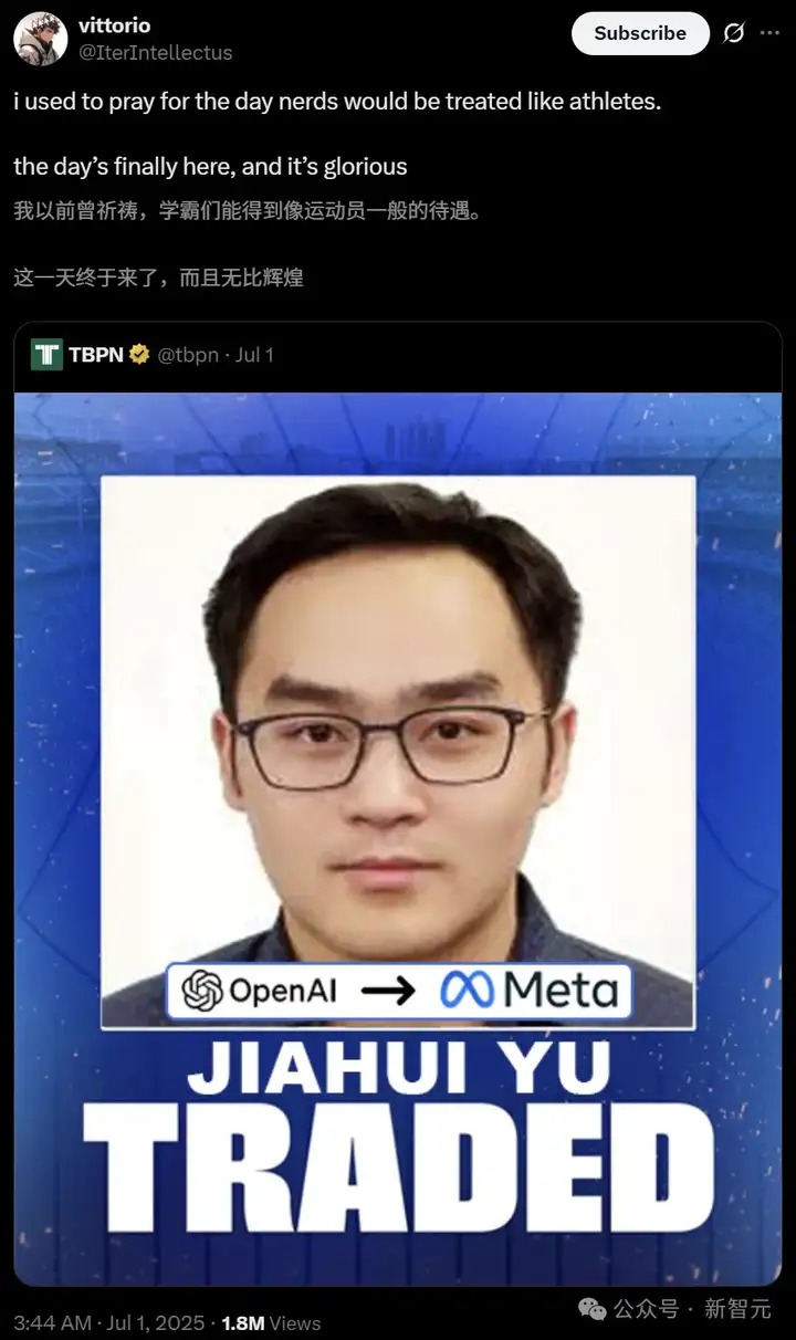 图灵奖大佬向97年小孩哥汇报？小扎1亿年薪买新贵，老将痛诉熬夜捡GPU！