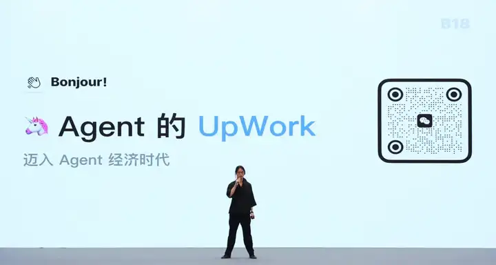 奇绩创坛 2025 春季路演：Agent、具身、Infra、AI4S，57 个项目完整介绍