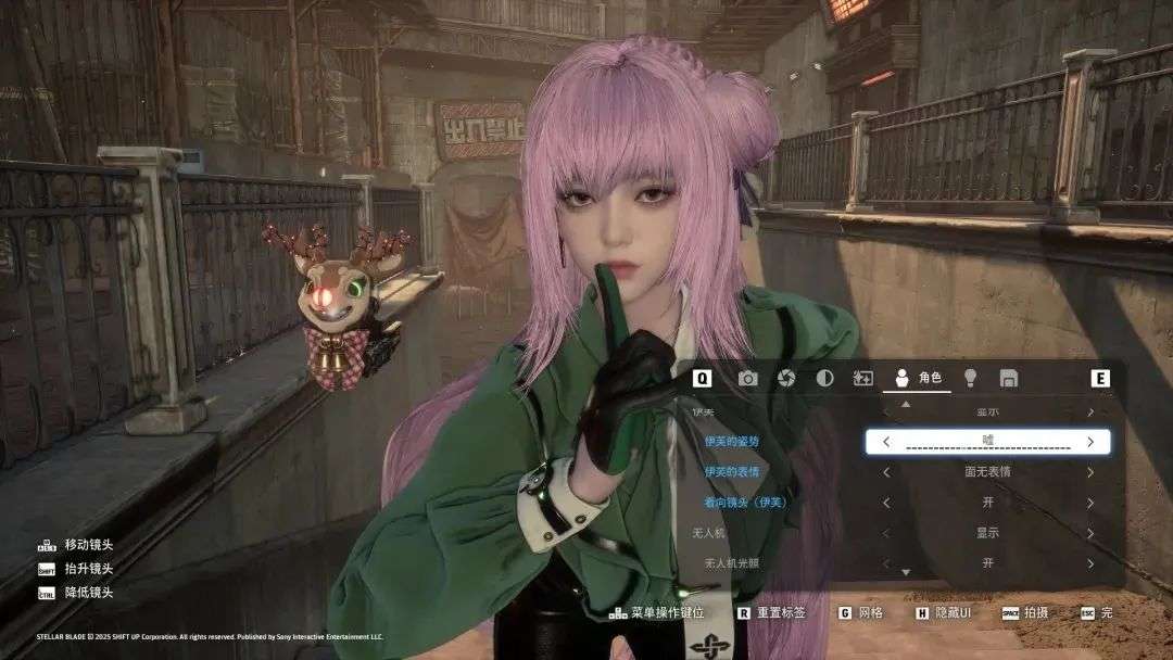 剑星 清凉MOD大型整合版一键换装-保姆级安装教程 清凉衣物+原版衣物裁剪+功能+脸部优化 - 山海之花 - 宝藏星球屋-山海之花 - 宝藏星球屋