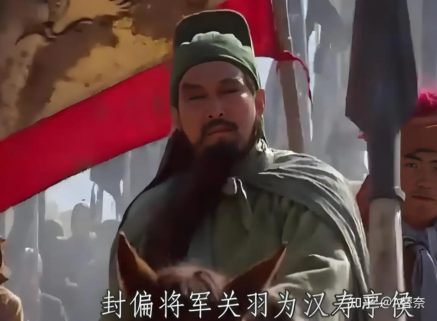 如果关羽在被曹操捉了之后，被曹操的恩惠感动而降曹，会不会成为一段佳话?