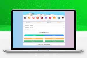 最新防红全部解密版，支持自定义接口，会员套餐