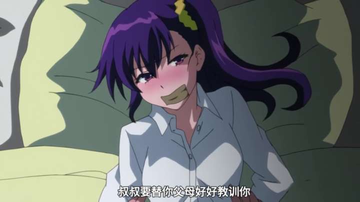 动漫|损坏的心:璃沙-二次元