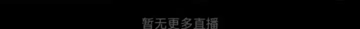 洞察创业机会,从“寻找哈尔滨程序员”开始
