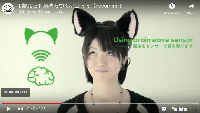 长期想念一个人，对方会不会有感应？