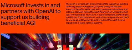 突发！OpenAI正与微软洽谈新融资，筹备IPO
