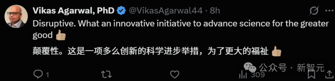 全球首个AI科学家天团出道！007做实验碾压人类博士，生化环材圈巨震