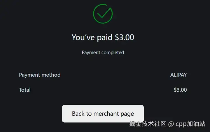 Trae国际版详细付费教程(内附避坑指南)