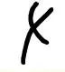 汉字的书写不按照笔顺就是「错别字」吗？倒笔画对字真的有影响吗？(写字没按顺序行吗)