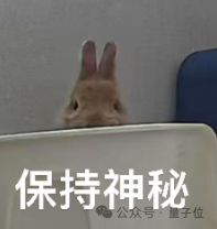 一周六连发！昆仑万维将多模态AI卷到了新高度