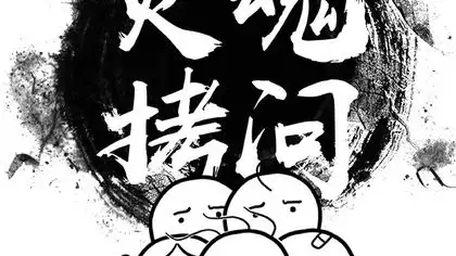 为什呢相当一部分导师习惯性的劝学生读博? - 知乎