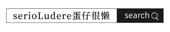 淘宝女装销售排名前十的店铺 淘宝什么样的店铺可靠？