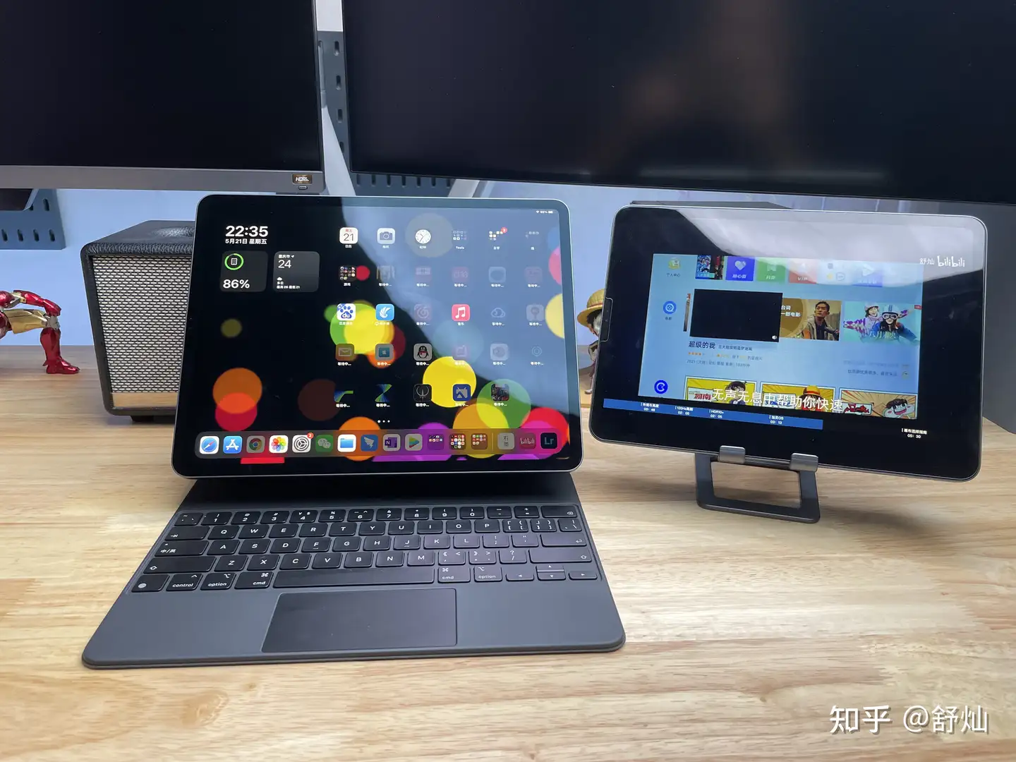 苹果12.9 英寸M1 iPad Pro 更新妙控键盘，售价高达2699元，你会愿意