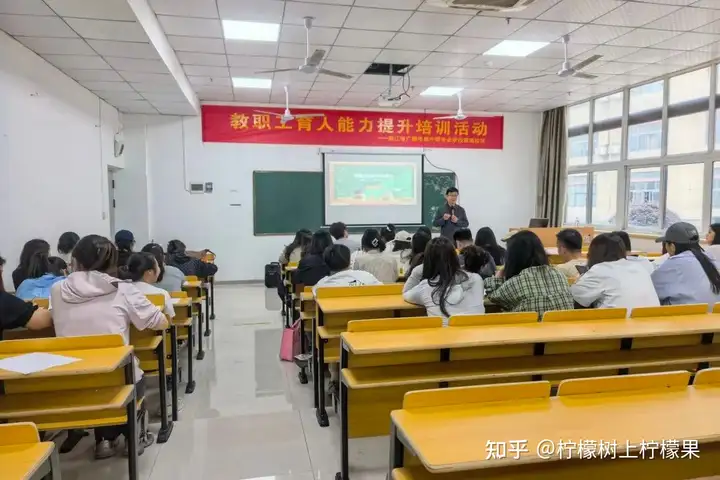 【平安校园】强师铸魂提素养 润心育人促成长 | 我校教职工育人能力提升培训活动顺利开展！