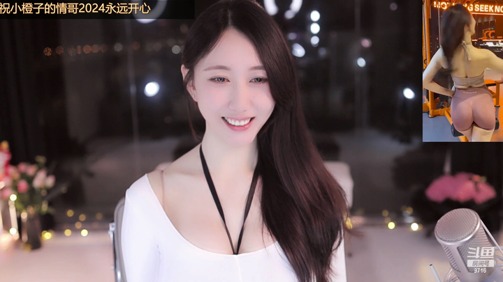 小小玉酱最新直播录像2024-04-10-2136|米娜娜