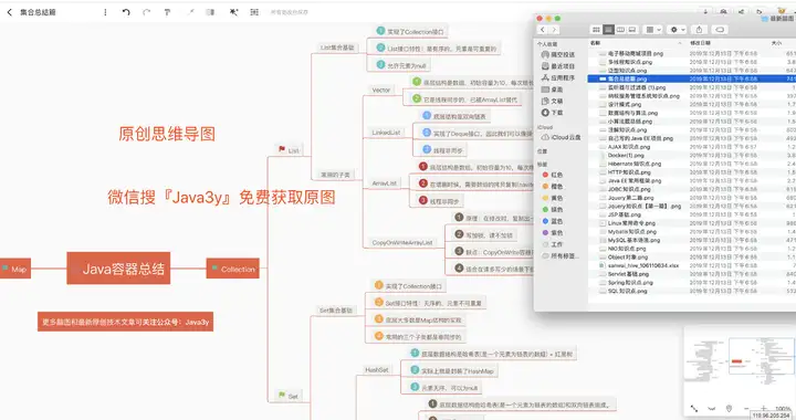 git是干什么的？ sourcetree是干什么的？10