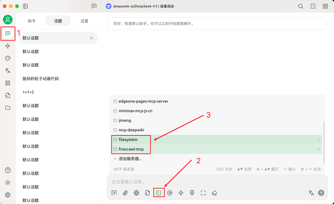 全自动批量采集200个网站，这个37K Star的开源爬虫工具拯救了我【附：源码和爬虫MCP】