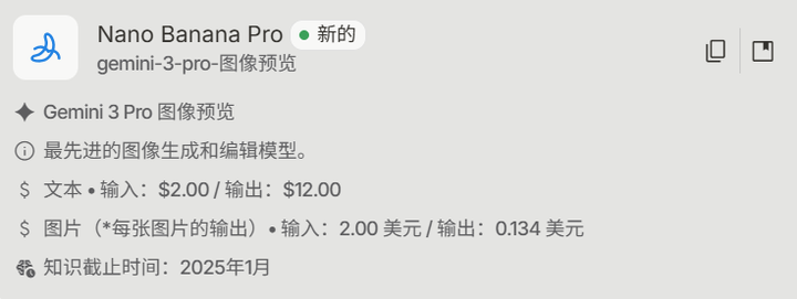 v2-f69c42d9b7284c750ce1226d413b08b9_720w