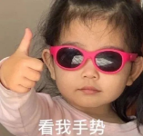 离谱，只需一句话就能生成App了？