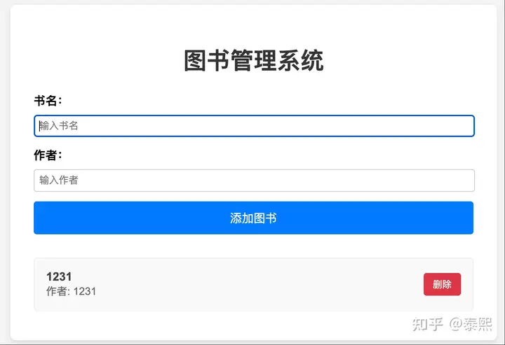 AI 生成的代码