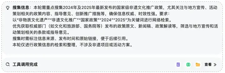 企业级AI Agent爆发，CoCo如何用结果说话？