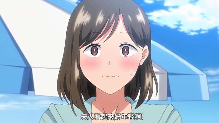 动漫|夏妻-二次元