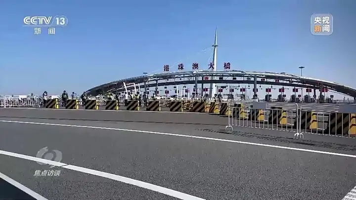 全运会这样“融合”粤港澳插图5