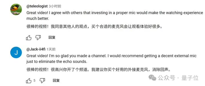 陶哲轩“喂饭级”AI教程来了！只用GitHub Copilot证明函数极限问题