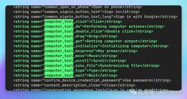 内部爆料，OpenAI 将发布神秘「OS模型」，员工惊掉下巴
