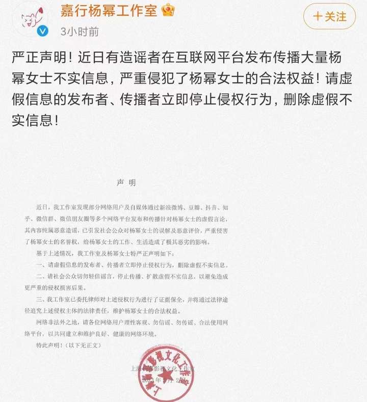 王俊凯宣布退出娱乐圈？王俊凯出啥事了