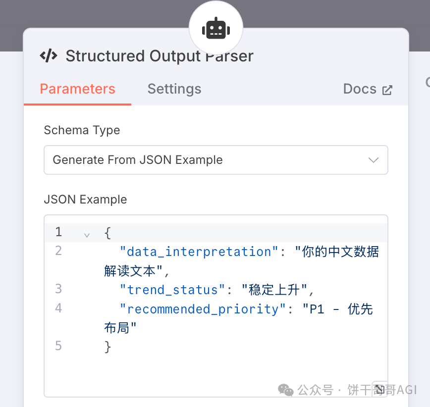 我用n8n+Scrapeless搭了个「SEO内容引擎」，全自动挖掘高转化选题，解决出海流量难题