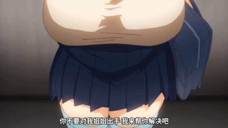 动漫|我不是说过要戴上吗-二次元