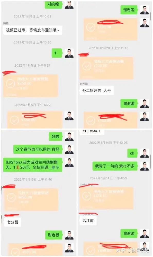 抖音探店团购达人,通过探店带券、广告费和达人培训多维变现,实现副业月入3W+
