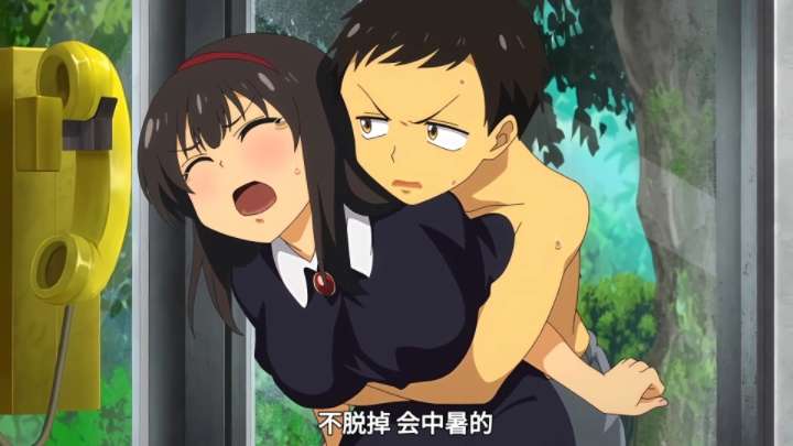 动漫|夏与箱-二次元