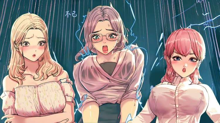 韩漫|触电大湿-二次元