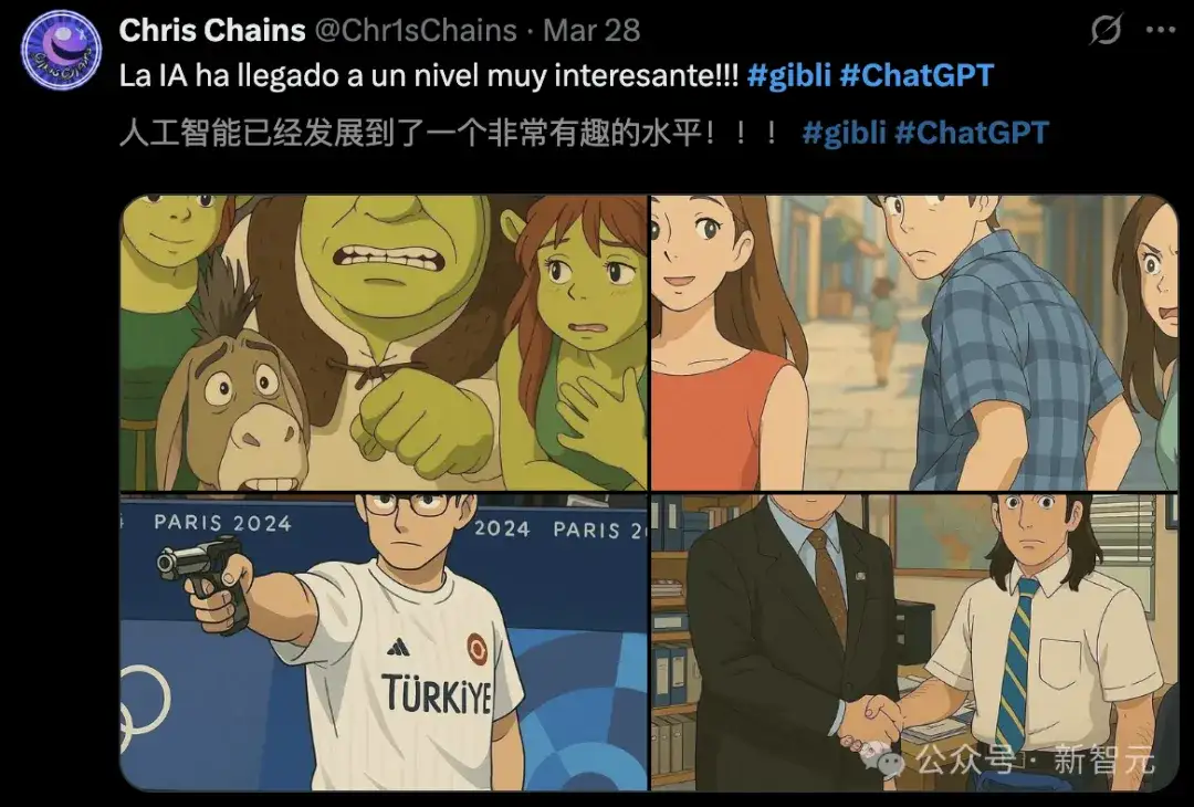 马斯克AI女友上线24h爆火，全球宅男连夜充值！月费30刀隐藏模式杀疯