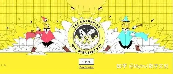 链游是怎样一个原理？