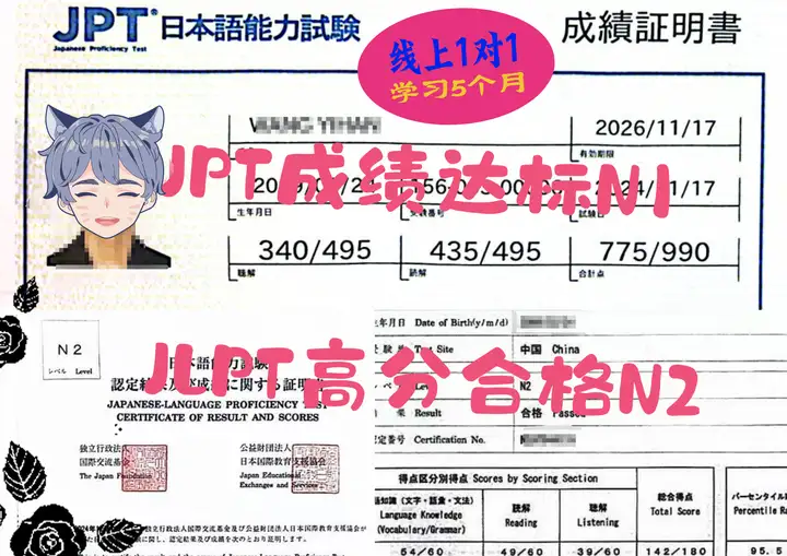 请输入图片描述
