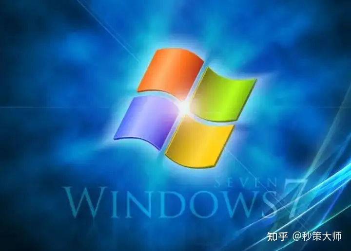 WINDOWS系统有几个版本（好用的Windows系统大排名）
