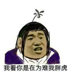 家用脱毛仪是否真的可以实现永久脱毛呢?