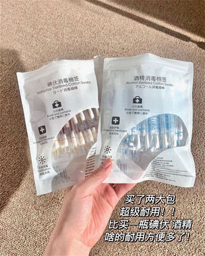 冷门产品有哪些?十大冷门暴利生意