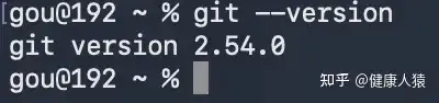 git --version