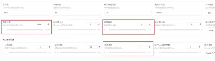 3步轻松微调Qwen3，本地电脑就能搞，这个方案可以封神了！【喂饭级教程】