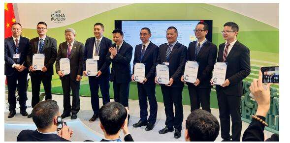 Aqara受邀出席《联合国气候变化框架公约》大会，展示智能家居行业的绿色解决方案-