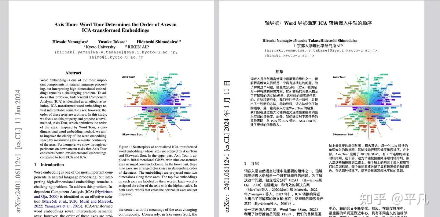 部分高校图书馆借阅量断崖式下降，甚至不足几年前的1/3。大学生真的不