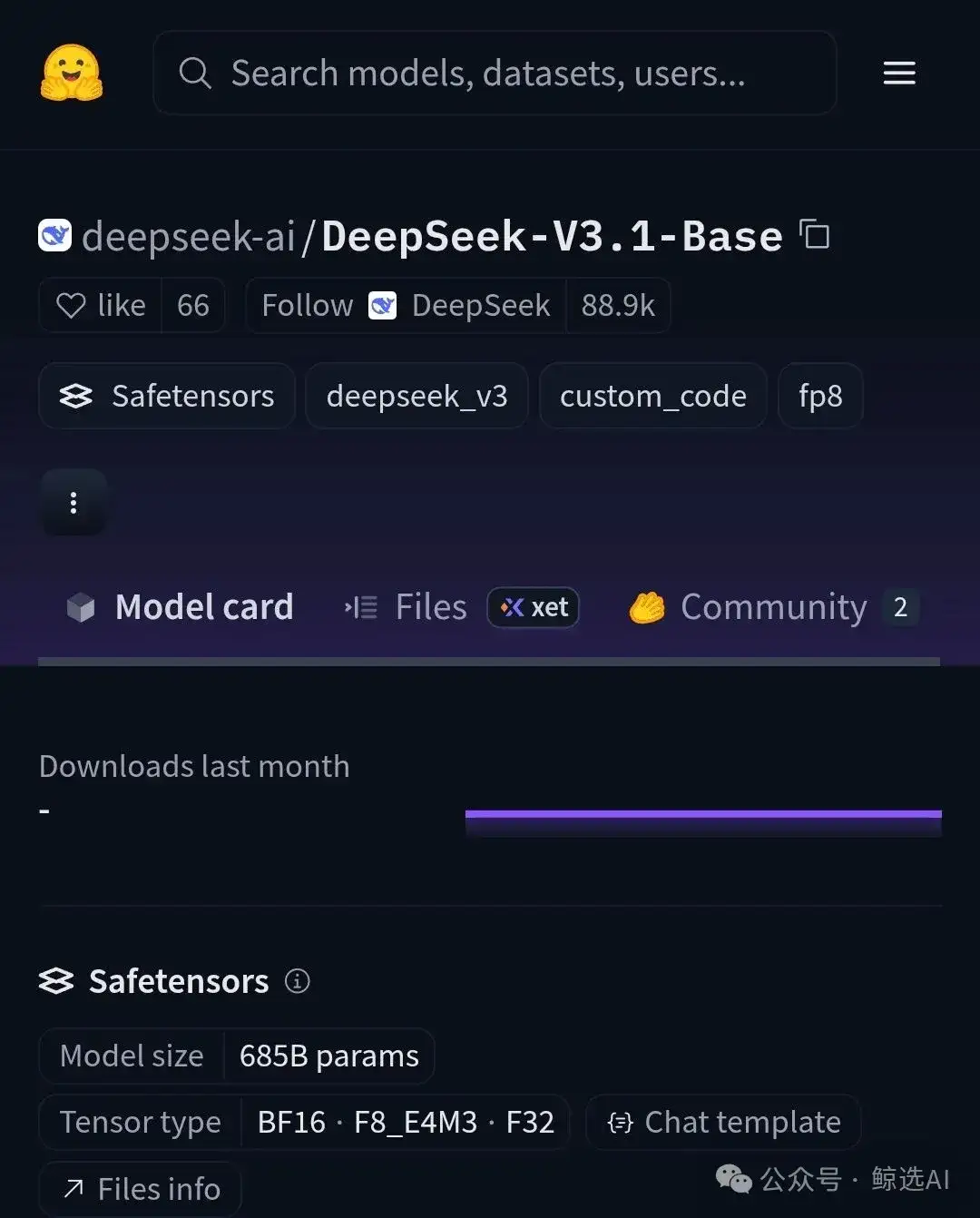 刚刚DeepSeek发布3.1版本，实测有进步，在编程等个别场景可硬刚GPT-5