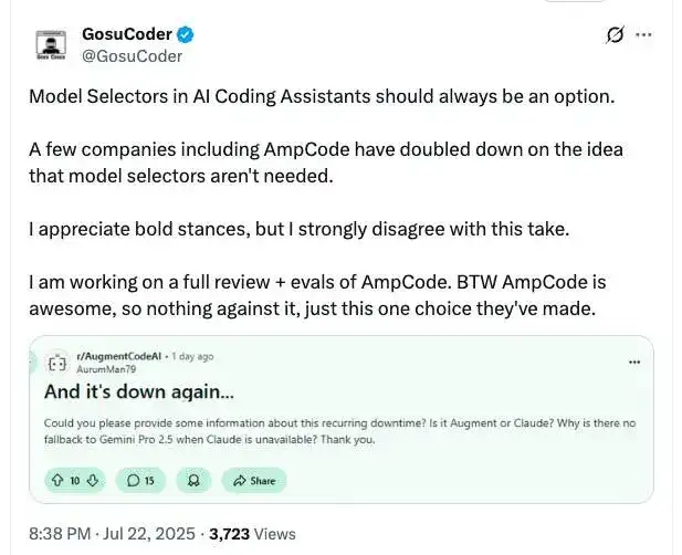 Claude Code唯一对手！？AI编程黑马AmpCode崛起的秘密：不设token上限，放手让AI自己死磕代码