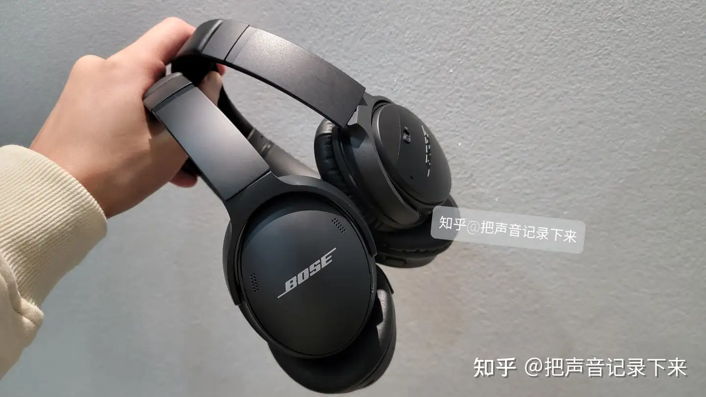 BOSE QC45 已经出了，QC35 II 还值得买吗? - 知乎