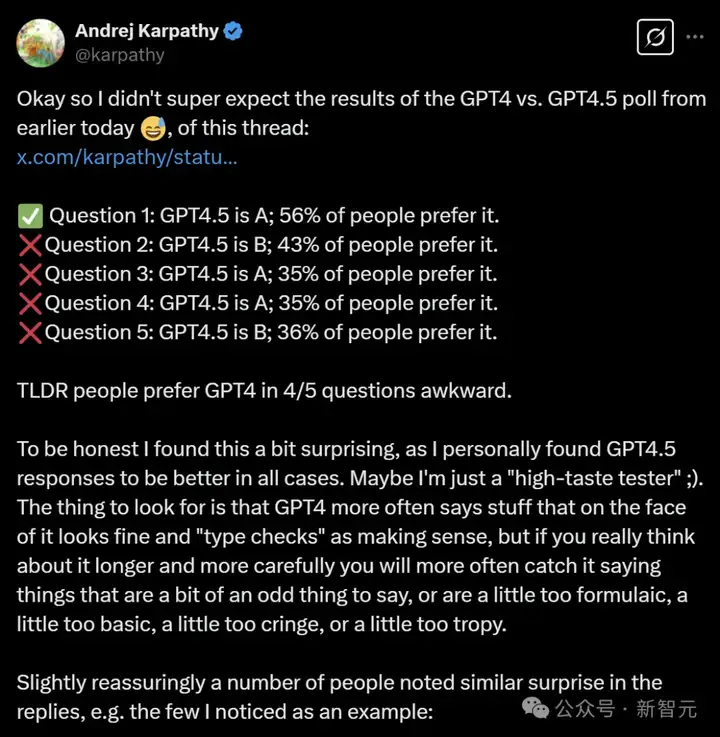 GPT-4.5智商测试94，登上LLM竞技场榜首！网友质疑黑幕，实测结果惊人